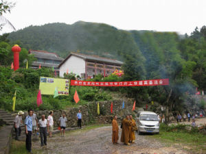 崇义三大名寺之一云隐寺