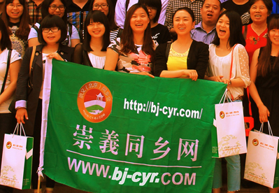 ףwww.bj-cyr.com¡